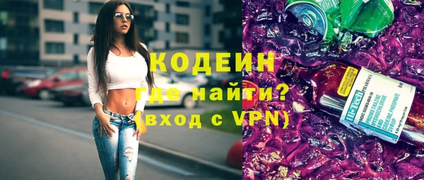 кокаин VHQ Богданович